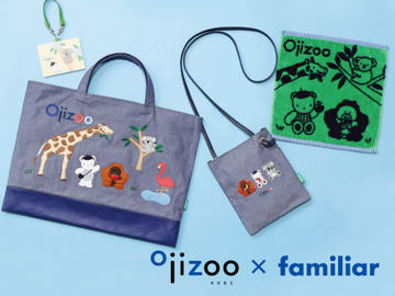 ファミリア×阪神タイガース、初のデニムバッグなど全6品。ファミ