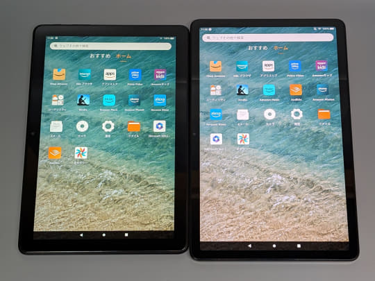 ほぼ同サイズで1万円以上の価格差がある「Fire HD 10」と「Fire Max 11