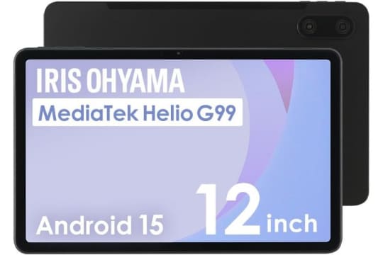アイリスオーヤマのAndroid 15タブレットが19,800円！【Amazonブラック