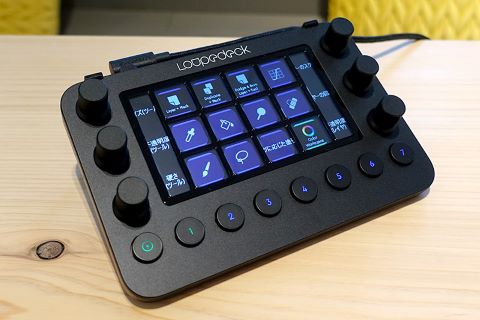 写真の明暗調整もダイヤル操作で一発、動画配信もDAW快適になる