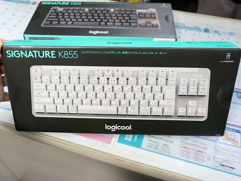 ロジクールのメカニカルTKLキーボード「K855」が発売、Bluetooth+Logi