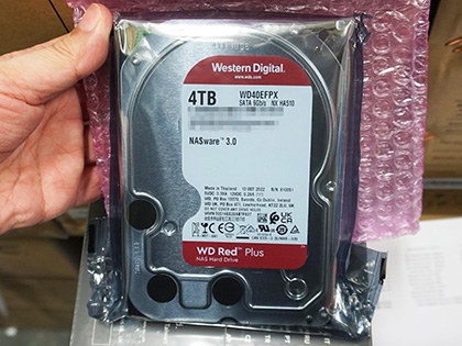 CMR方式のNAS向けHDD「WD Red Plus」4TBと6TBに新モデル - AKIBA PC