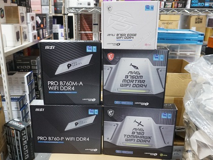 MSIのB760マザーが5製品、Mini-ITXもあり - AKIBA PC Hotline!