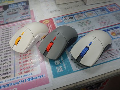 Gloriousの軽量ワイヤレスマウスが2製品、重さ50gの「Series One Pro