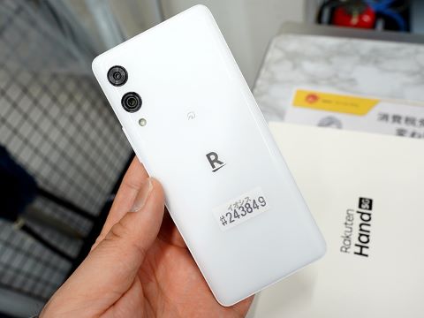 片手で持ちやすい「Rakuten Hand 5G」が7,980円！未使用セール - AKIBA
