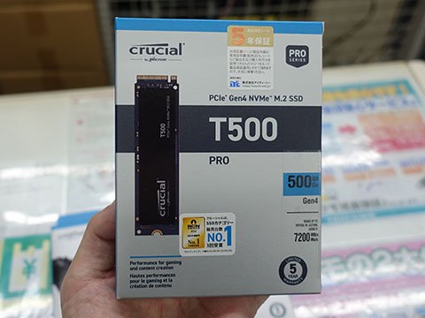 7GB/s超えのNVMe SSD「Crucial T500」が入荷、ヒートシンク付きモデル