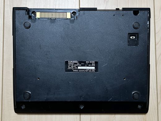 驚きの19,800円！コンパクトで安価なMSX「カシオ MX-10」 - AKIBA PC