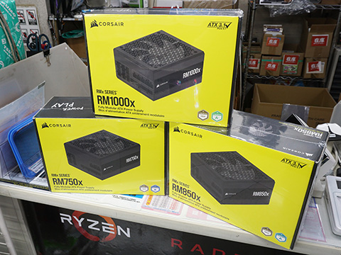 PCIe 5.1/ATX 3.1対応のATX電源「RMx 2024」がCORSAIRから、容量違いで