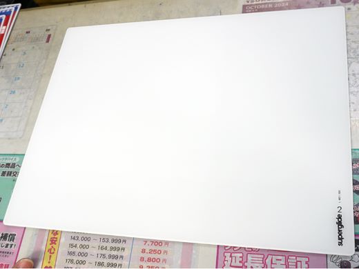 ガラスマウスパッド superglide White Superglide Glass Mousepad