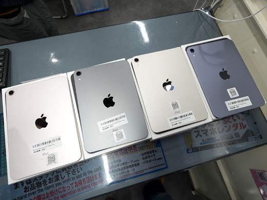 iPad mini 第6世代」のAランク中古品が54,800円！イオシスでセール