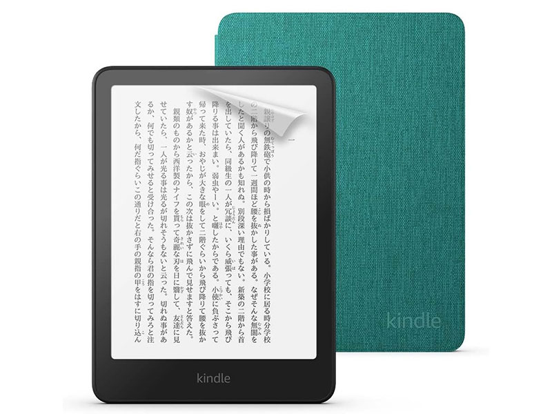 FireタブレットやKindleリーダーなどAmazonデバイス製品がお得！Amazon