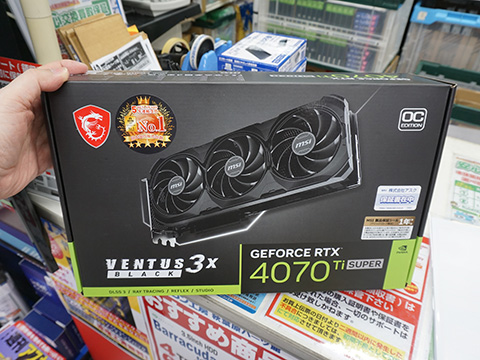 MSI「GeForce RTX 4070 Ti SUPER 16G VENTUS 3X BLACK OC」が発売
