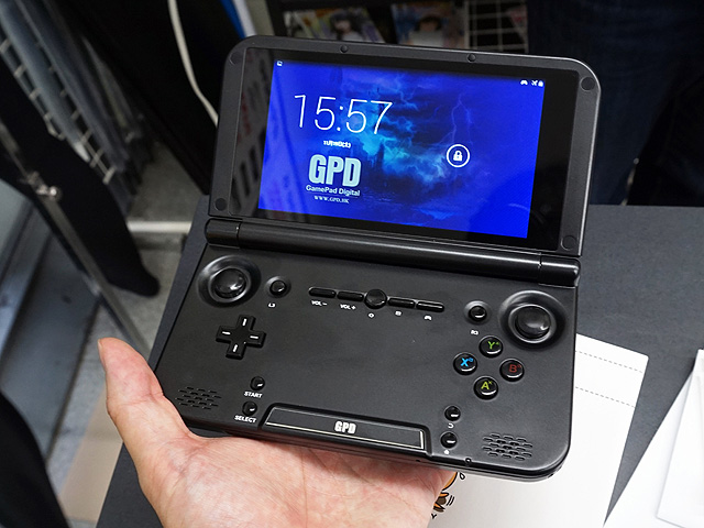 ニンテンドー3DS LLっぽいAndroid端末「GPD XD」が直輸入 - AKIBA PC