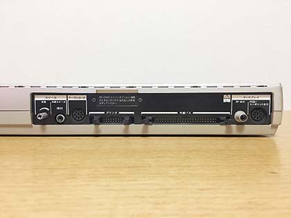 ナショナルがMSX以前に発売していたパソコン「JR-200」 - AKIBA PC