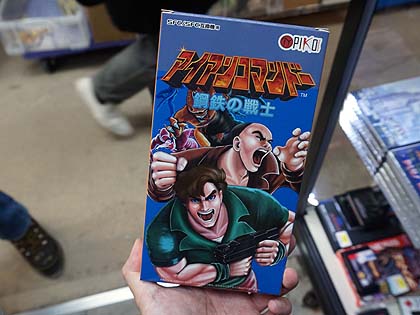 スーファミの新作カセット「アイアンコマンドー 鋼鉄の戦士」がついに