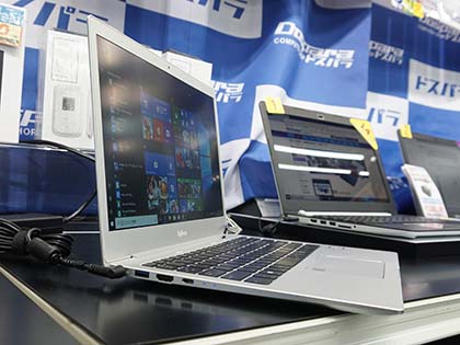 99,800円の13.3型モバイルノート「Altair F-13KR」が店頭入荷