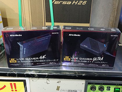 4K/60fps録画対応のHDMIキャプチャカード「Live Gamer 4K」が発売