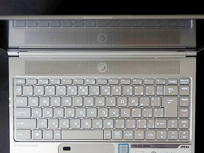 MSI本気の薄型ビジネスノート「PS42 8RB」をレビュー、ゲーミングPCの