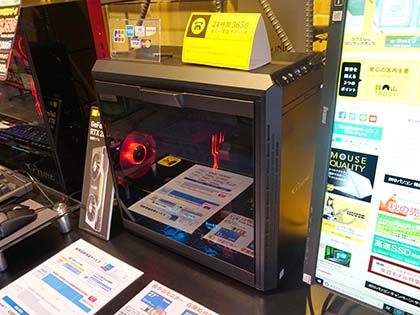 Core i9-9900K+GeForce RTX 2080 Ti搭載のゲーミングPCがマウスから