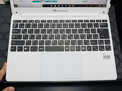 29,800円の格安14.1型フルHDノートがツクモから、Windows 10 Pro搭載