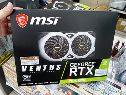 GeForce RTX 2070 SUPER」搭載モデルは計8製品、3連ファン仕様など