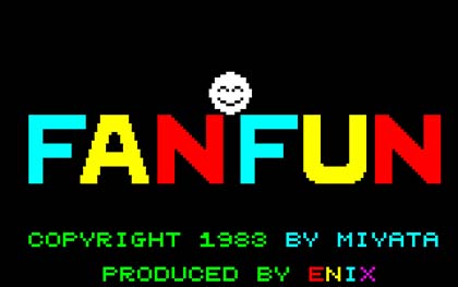 PC-8001とは思えない滑らかな動きに驚かされた『FAN FUN』 - AKIBA PC