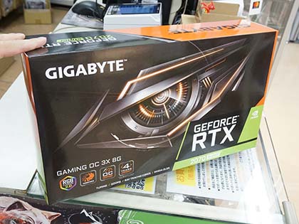 中央のファンが逆回転する「GeForce RTX 2070 SUPER GAMING OC 3X 8G