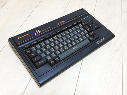 MSX2大ヒットの立役者、あのMSX2マシンが一気に身近な価格に