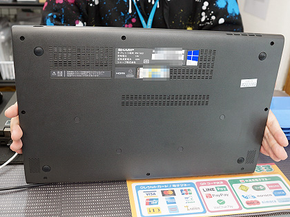 15.6型のドデカWindowsタブレット「シャープ RW-16G1」が税込29,800円