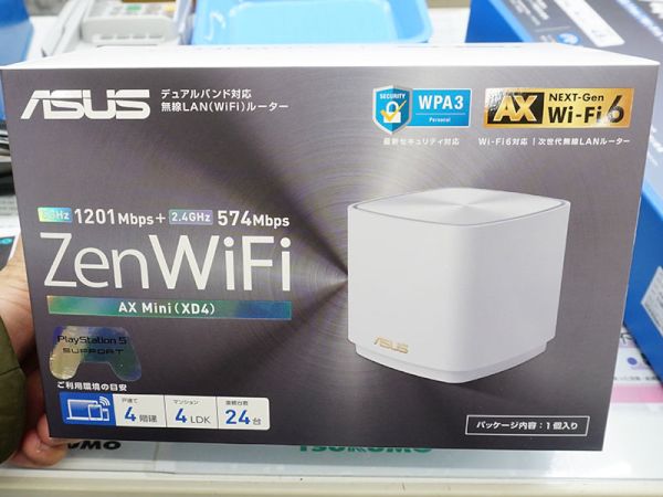 ASUSの小型メッシュWi-Fi 6ルーター「ZenWiFi AX Mini」の単体販売が