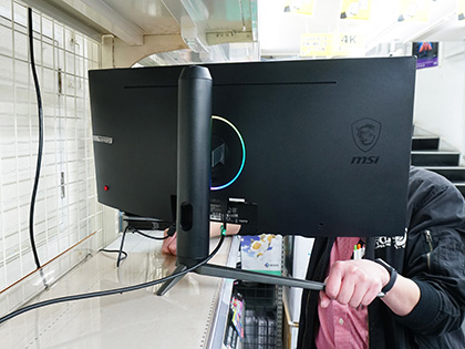 ピボット対応の29.5型湾曲液晶「Optix MAG301CR2」がMSIから - AKIBA