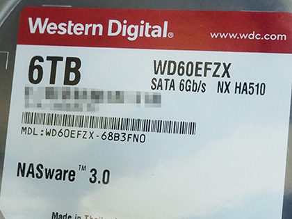 CMR方式のNAS向けHDD「WD Red Plus」に6TBモデル - AKIBA PC Hotline!