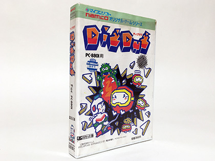 マイコンソフトが移植したPC-8801版『ディグダグ』、テープ版のロード