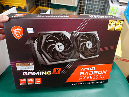 MSIの「Radeon RX 6600 XT GAMING X 8G」が発売 - AKIBA PC Hotline!