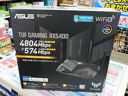 ASUSのWi-Fi 6対応ゲーミングルーター「TUF-AX5400」が発売 - AKIBA PC