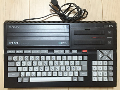 新しい、ひとびとのヒットビット。”がやってきた!「ソニー HB-F5