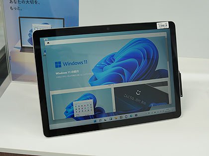 Windows 11搭載の10.5インチタブレット「Surface Go 3」が発売、価格は