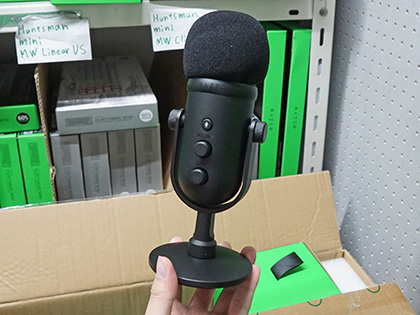 Razerの配信者向けUSBマイク「Seiren V2 Pro」「Seiren V2 X」が12日