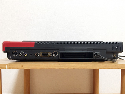 イース プレゼントキャンペーン”も行われたソニーのMSX2「HB-F1XD