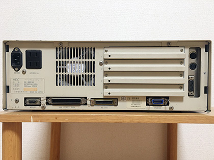 この1台があれば長らく現役で使えたPC-98マシン「PC-9801VX2」 - AKIBA