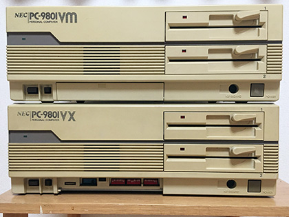 この1台があれば長らく現役で使えたPC-98マシン「PC-9801VX2」 - AKIBA