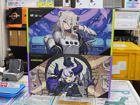 東プレのゲーミングキーボード「REALFORCE × hololive GX1 Keyboard