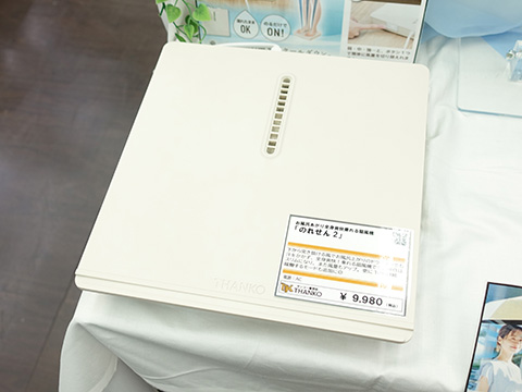 風量が強化されたサンコーの乗れる扇風機「のれせん2」が発売 - AKIBA