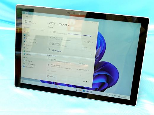 第10世代Core搭載の「Surface Pro 7」が34,800円！中古PCセール