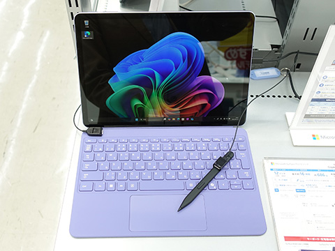 Microsoftの2in1 PC「Surface Pro 12インチ」が登場、価格は149,380円
