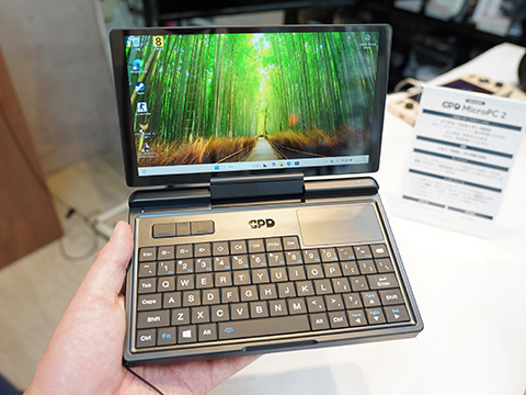 ポケットに入る”7インチ2in1 PC「GPD MicroPC 2」の予約受付が開始、9