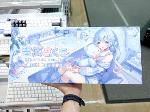 VTuber「碧依さくら」コラボのゲーミングキーボード、実機展示スタート