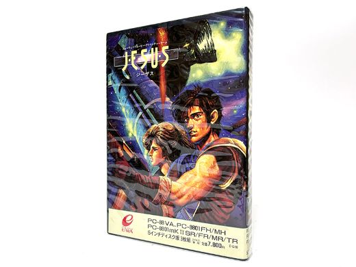 豪華メンバーが作り上げたエニックスの名作アドベンチャー『JESUS