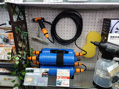 純水で洗車ができる純水器「水シミZERO」がサンコーから - AKIBA PC