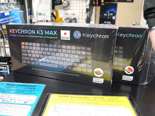 Keychronのロープロ75%キーボード「K3 Max」にカナなし日本語配列